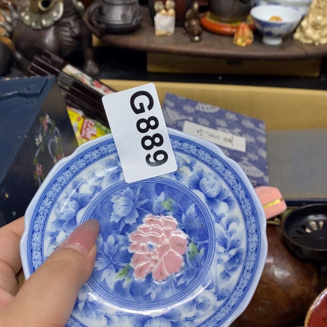 茶杯绿泥瓷瓷瓷瓷瓷瓷瓷瓷瓷