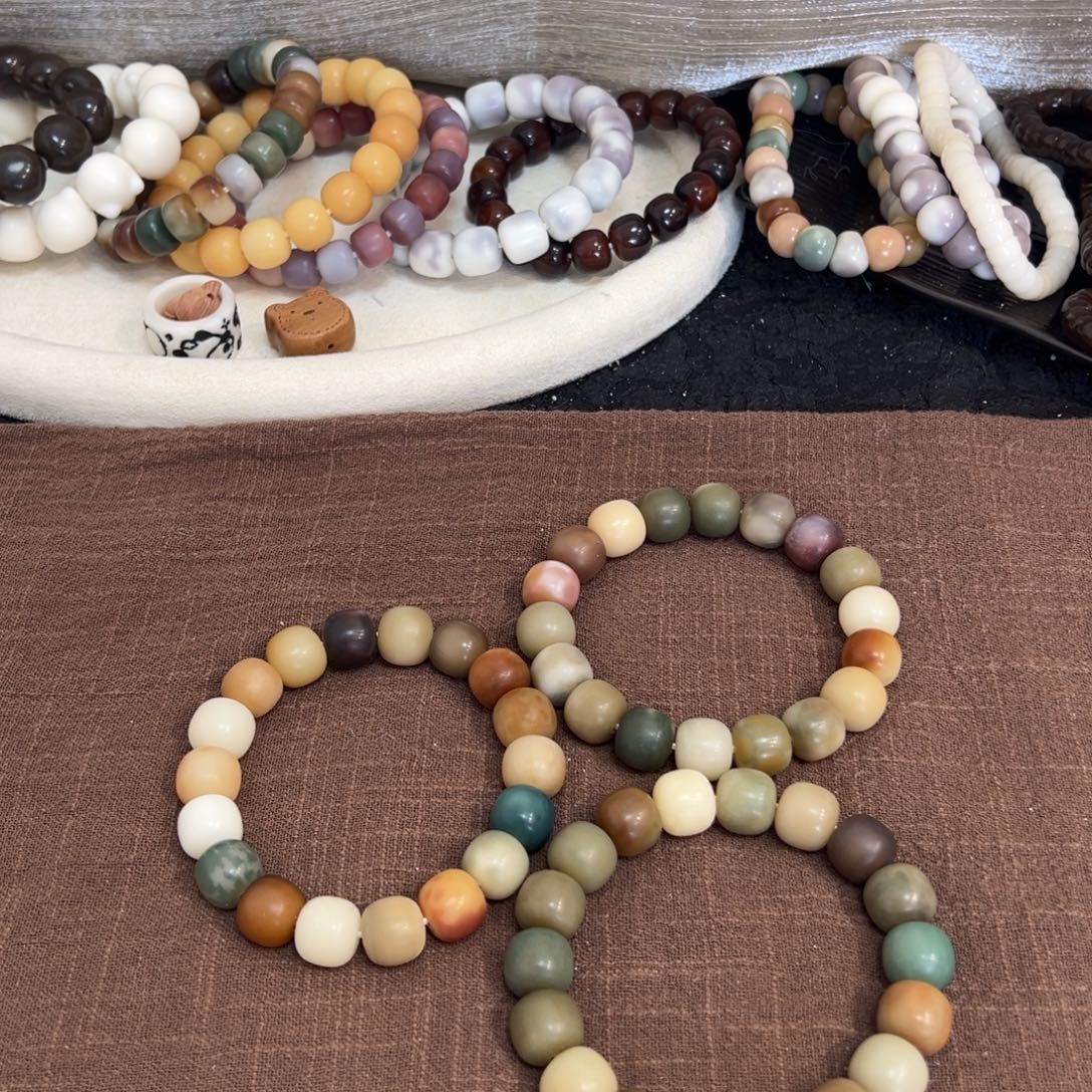 菩提根/象牙果吊坠缅料14微瑕随机一条