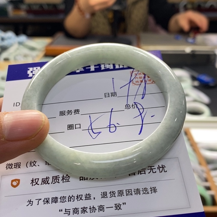 翡翠手镯未镶嵌翡翠手镯未镶嵌