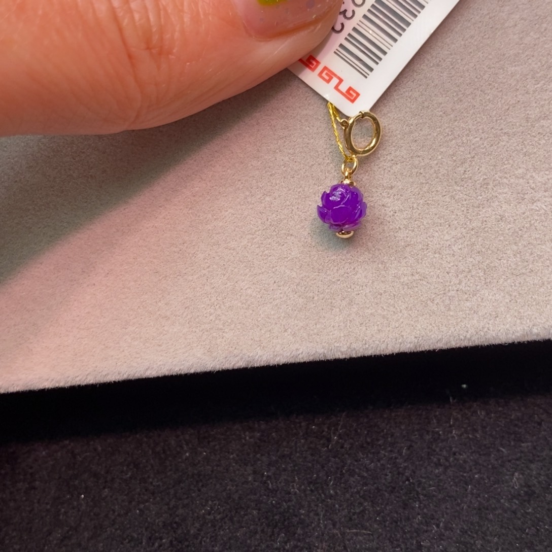 苏纪石（舒俱来）18K金镶嵌吊坠(不含链)