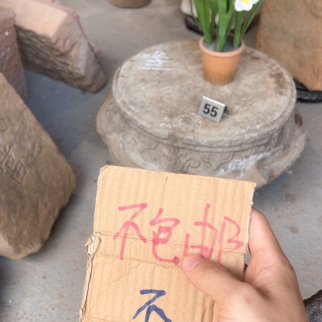 石雕石雕石刻石雕