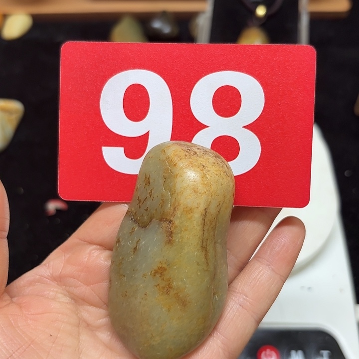 和田玉（糖玉）未镶嵌挂件