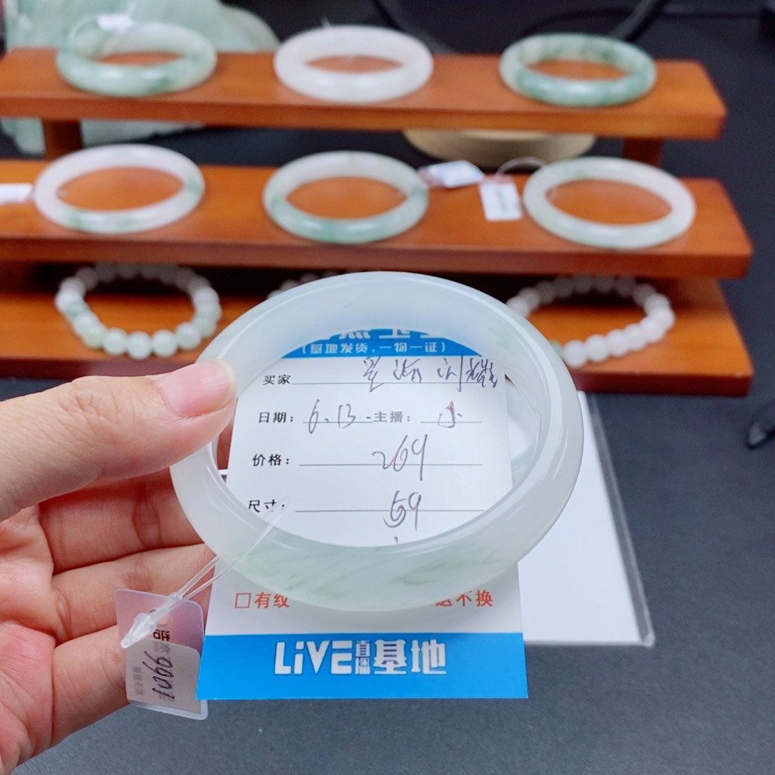 石英质玉手镯未镶嵌星***✨