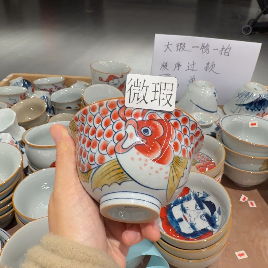 釉下手绘茶具微瑕