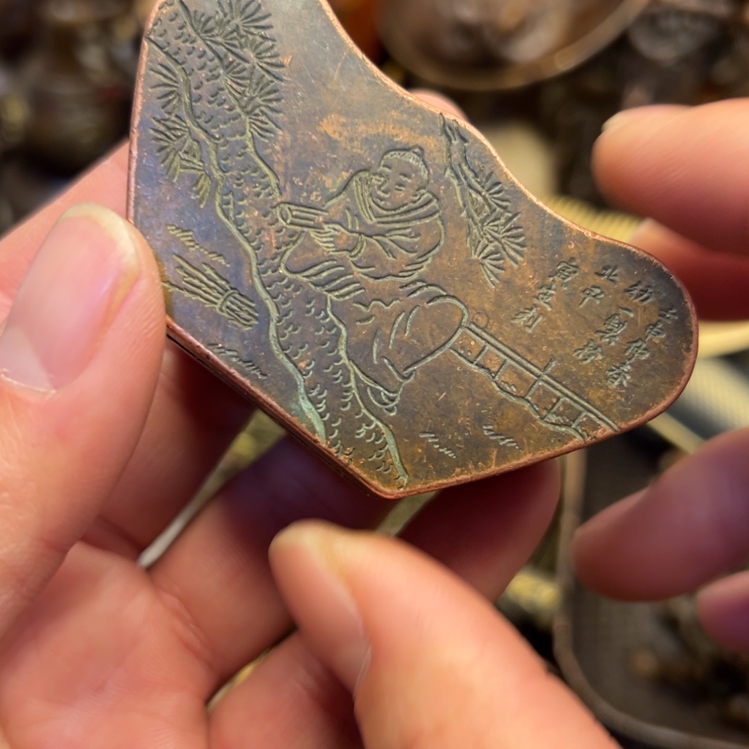 铜器工艺百货艺品专属链接