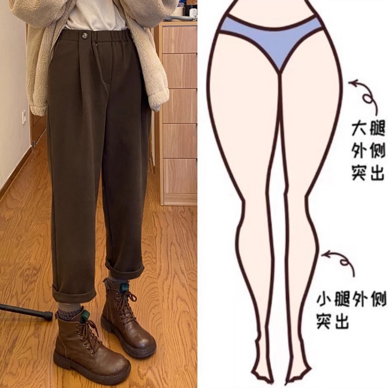 【380g星空呢】大码女装秋冬高腰垂感休闲毛呢裤女宽松显瘦哈伦裤