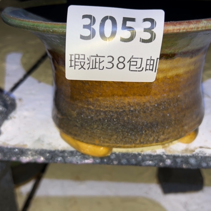 厂家直销瑕疵福利