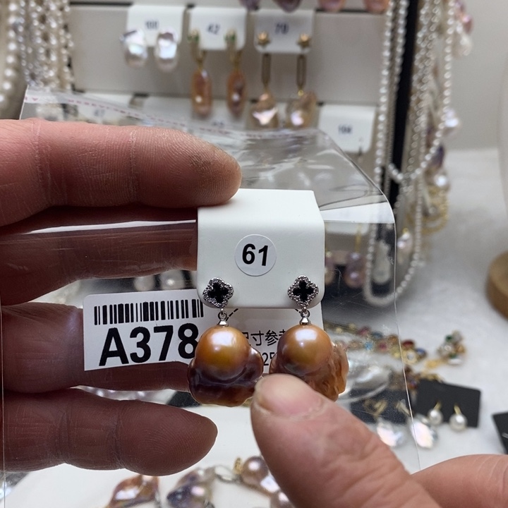 淡水珍珠颈饰合金378