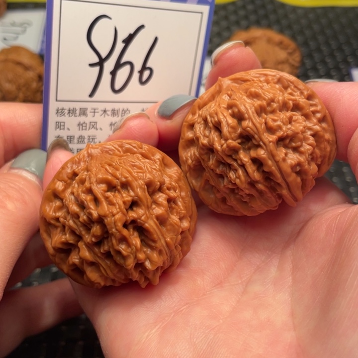 文玩核桃吊坠42楼子966