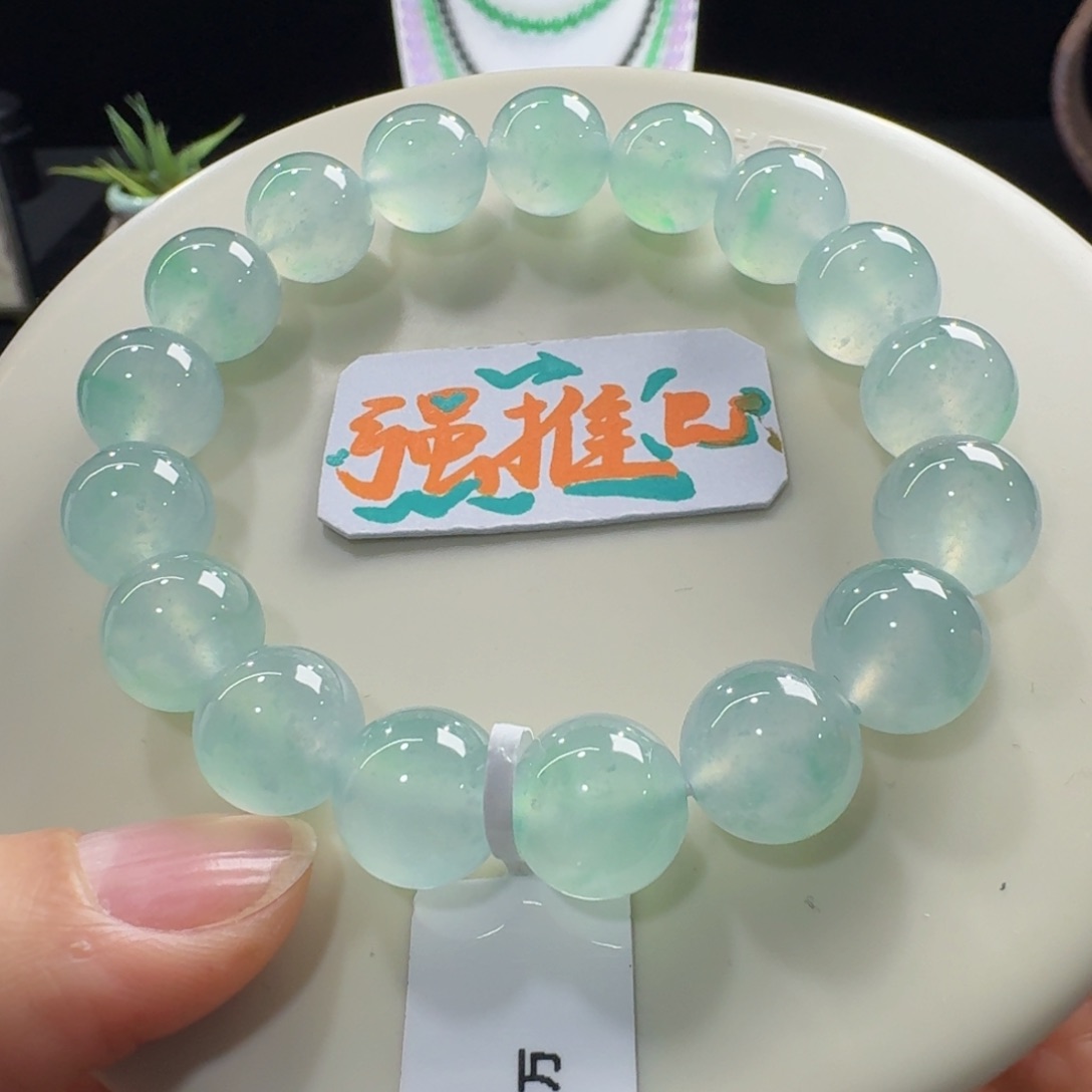 未镶嵌手链翡翠力推！超纯果冻冰胶飘金丝绿单圈12.5mm