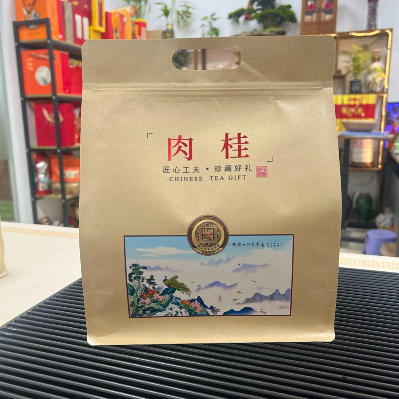新品 武夷岩茶肉桂茶叶 浓香型肉桂茶叶实惠装