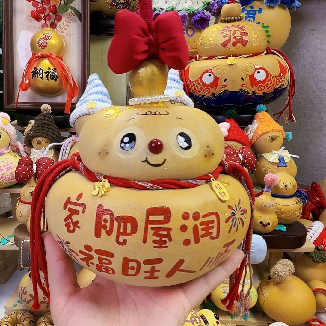 ****妤哈哈这都可以这么搞笑我觉得还是可以