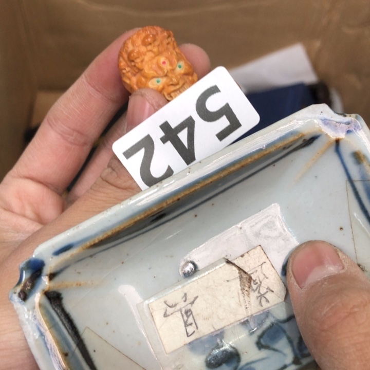 陶瓷孤品单件车里拍