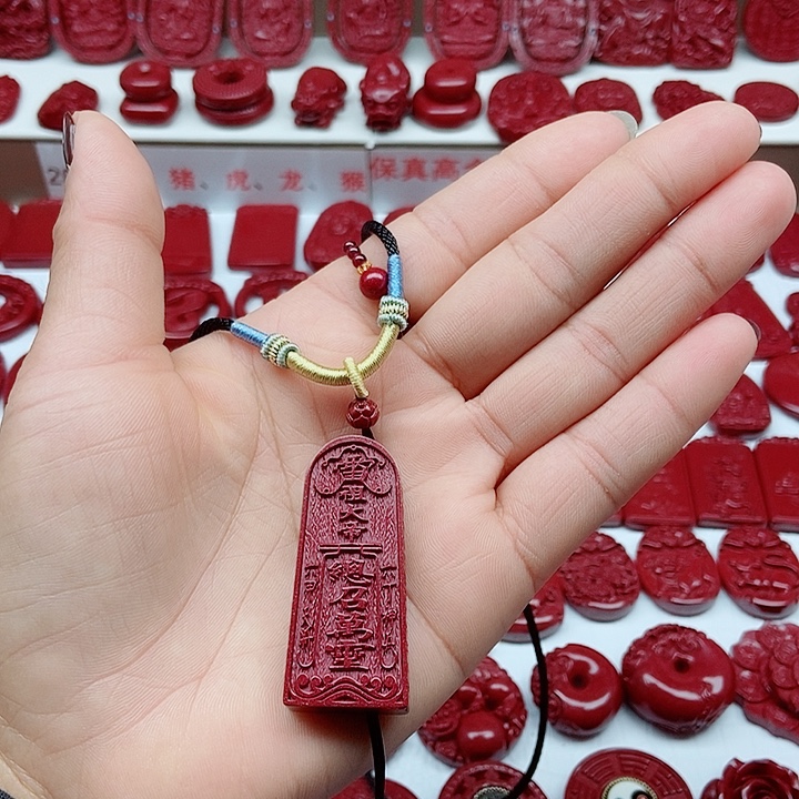 天然辰砂111111111111111111