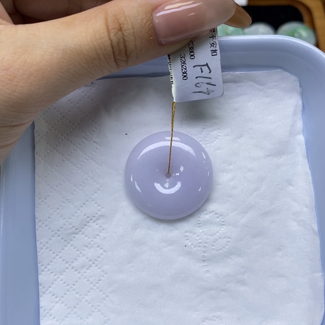 颈饰未镶嵌翡翠平安扣