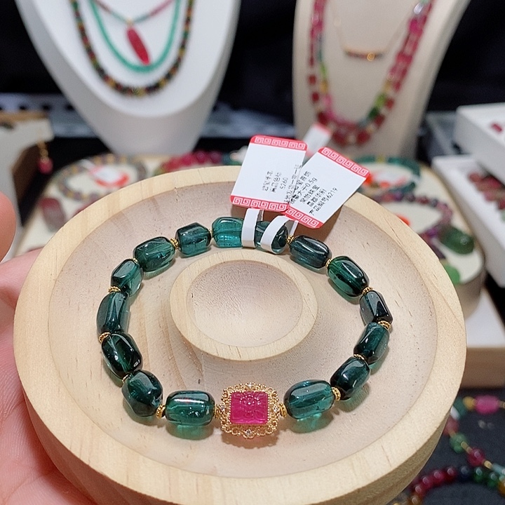 碧玺手链18K金镶嵌碧玺手链