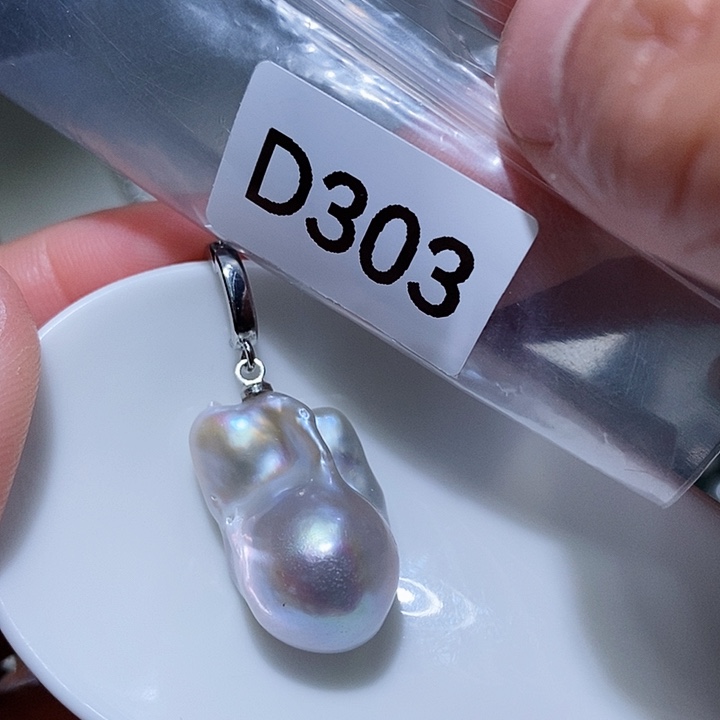 淡水珍珠其他银S925镶嵌