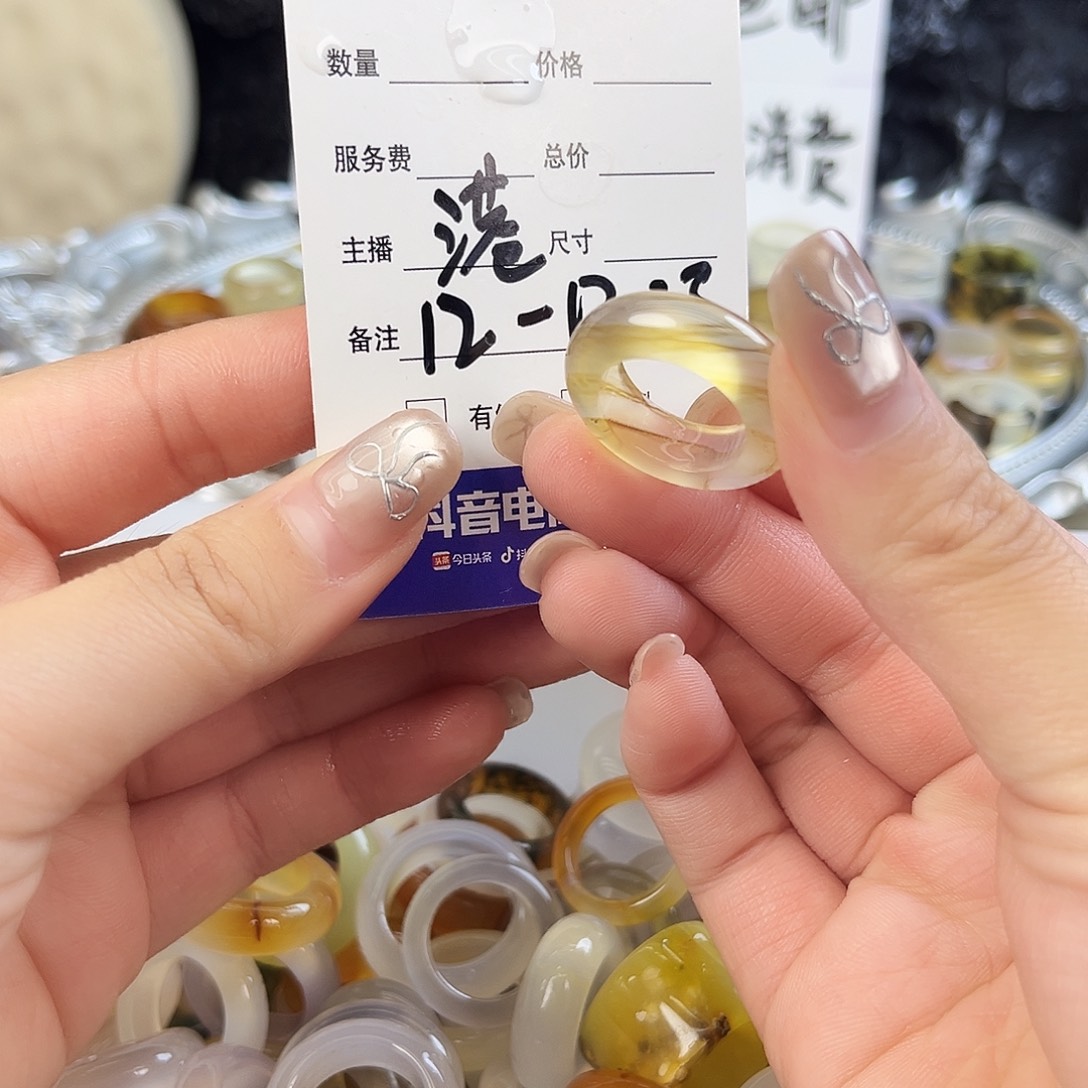 玛瑙/玉髓未镶嵌戒指125