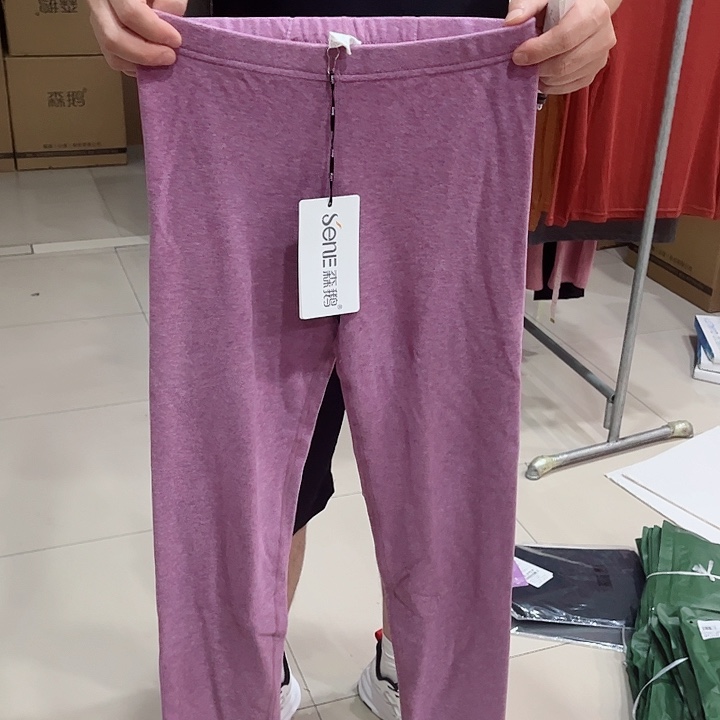 5930款紫色160尺码110斤以内