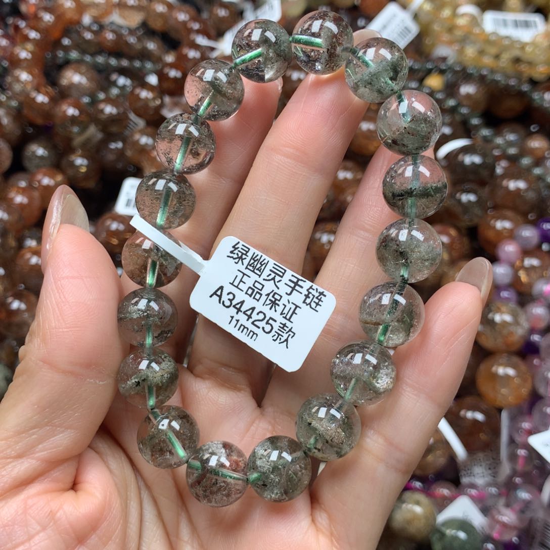 手链未镶嵌水晶天然