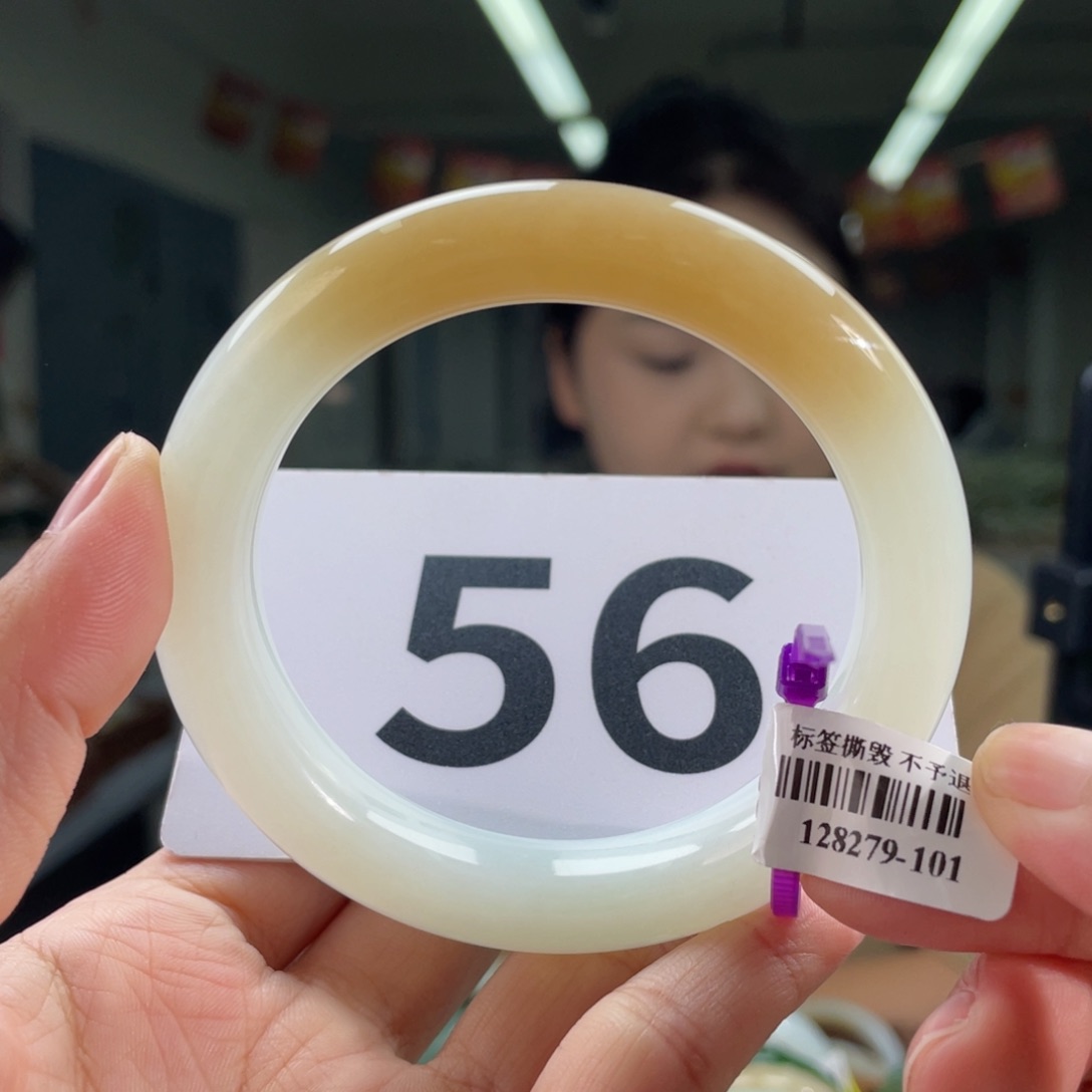未镶嵌手镯和田玉56 57