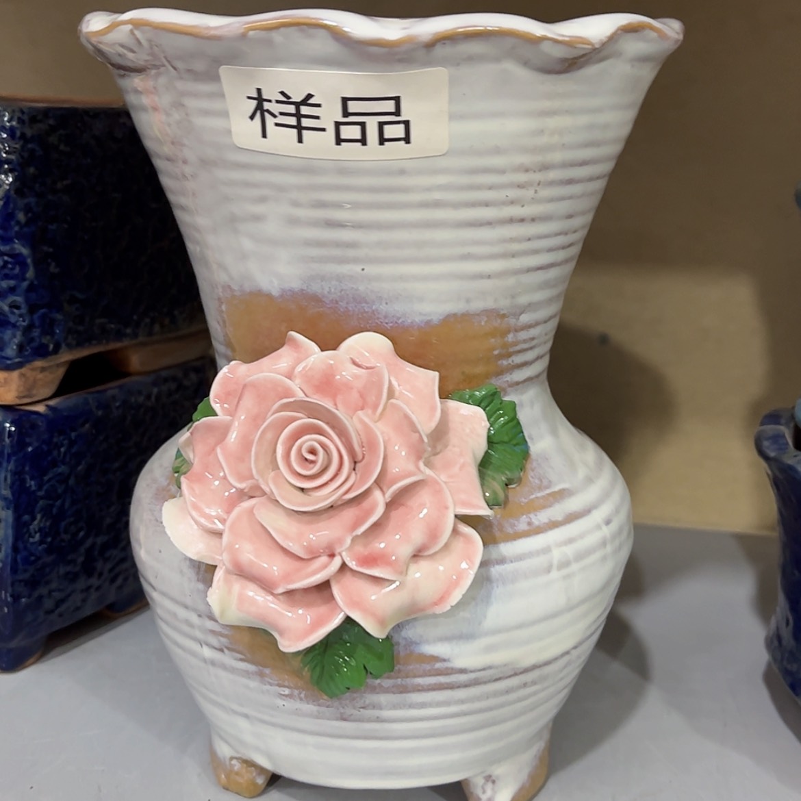 【闪购商品】红陶福利