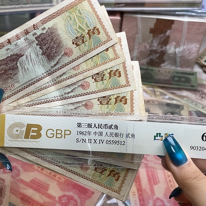 外汇卷五张旧号码随机