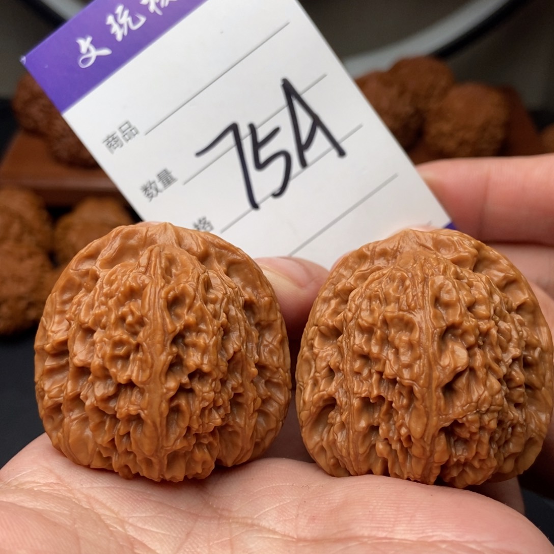吊坠文玩核桃41南疆石