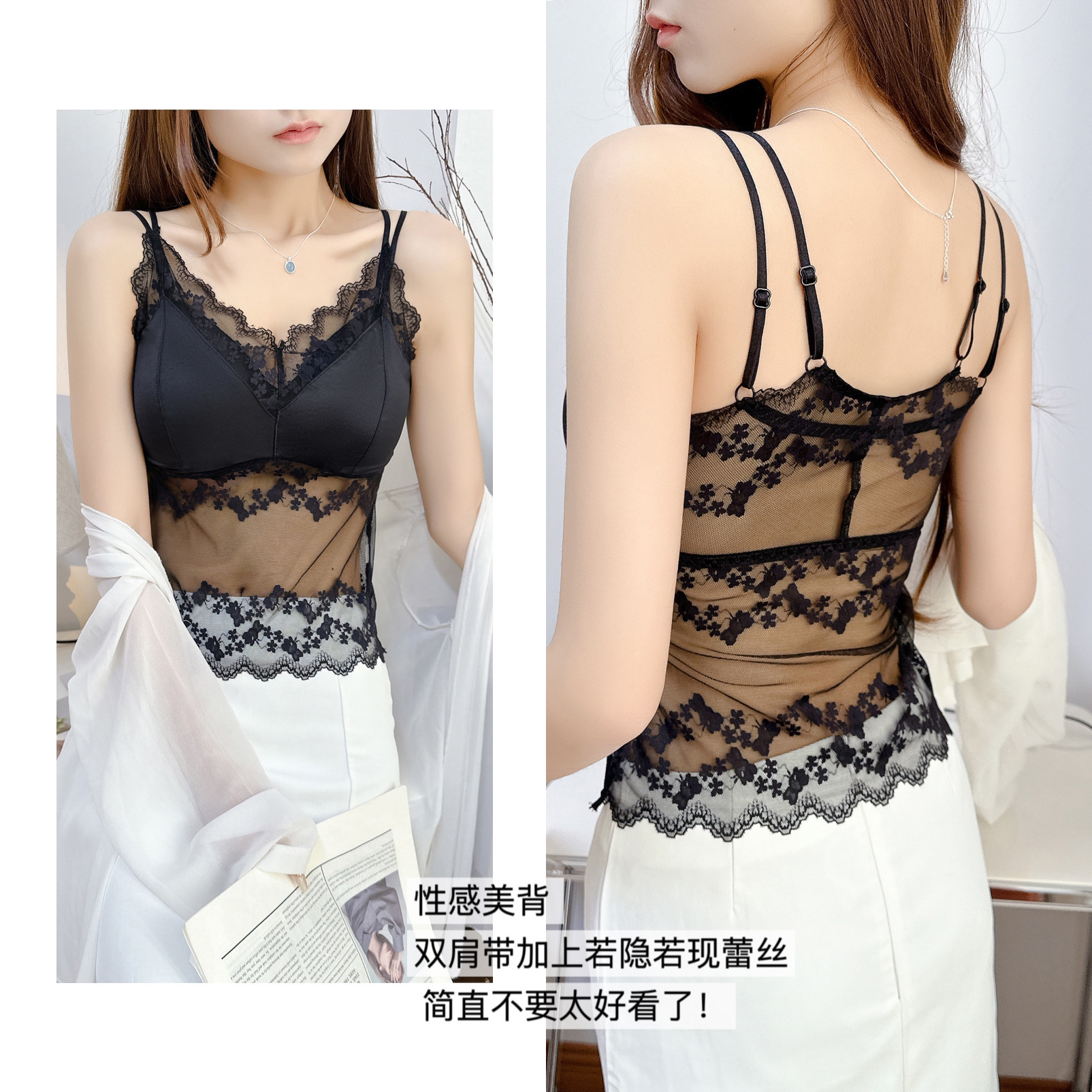 XJ5538 背心➕吊带二合一吊bra 轻松穿出好身材 