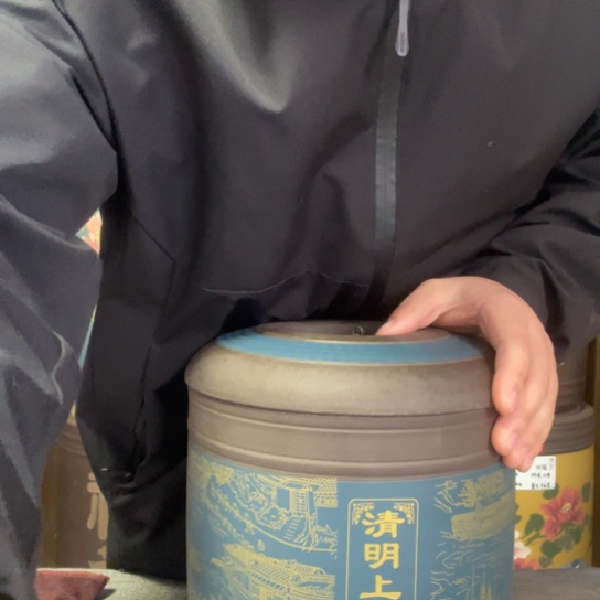 紫砂茶叶罐茶叶罐