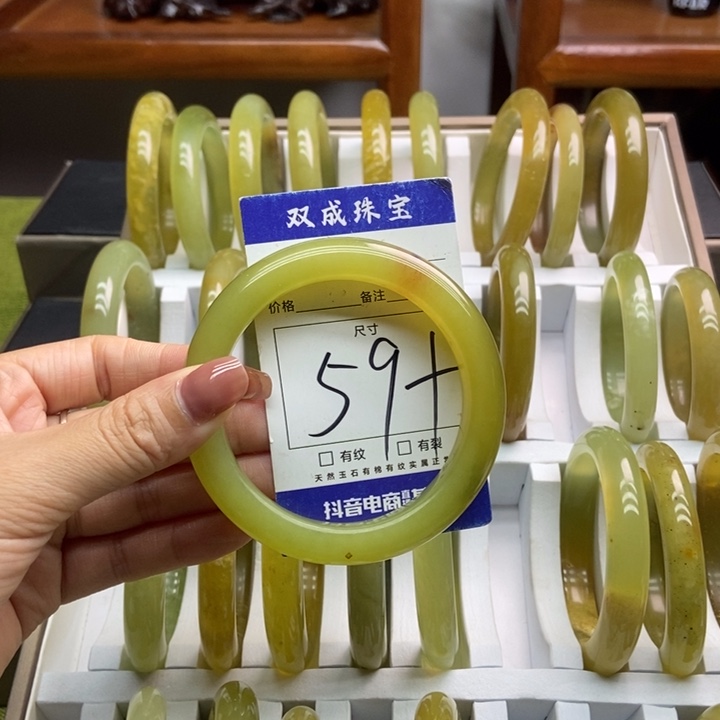 蛇纹石玉手镯未镶嵌514微瑕