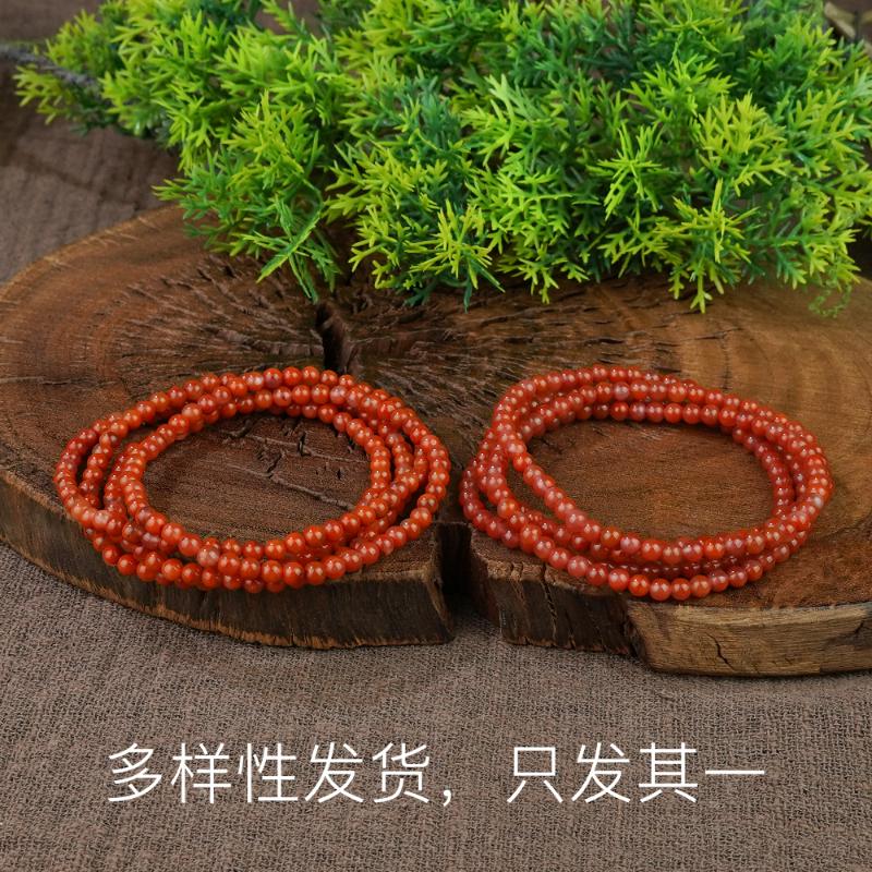 【香掌柜】瓦西南红小米珠多圈手串【多样性发货，发一件】