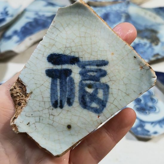 瓷片恣片瓷片瓷片瓷片瓷片
