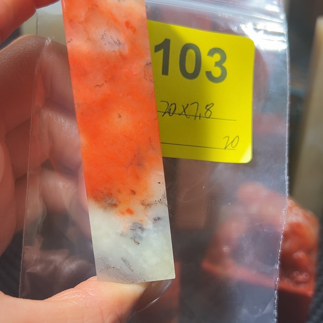 寿山石印石老挝石