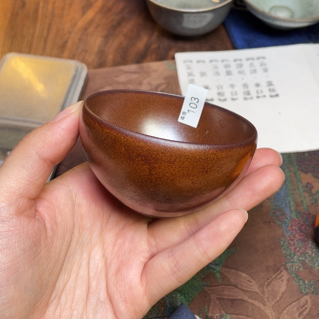 茶盏103 福临号建盏