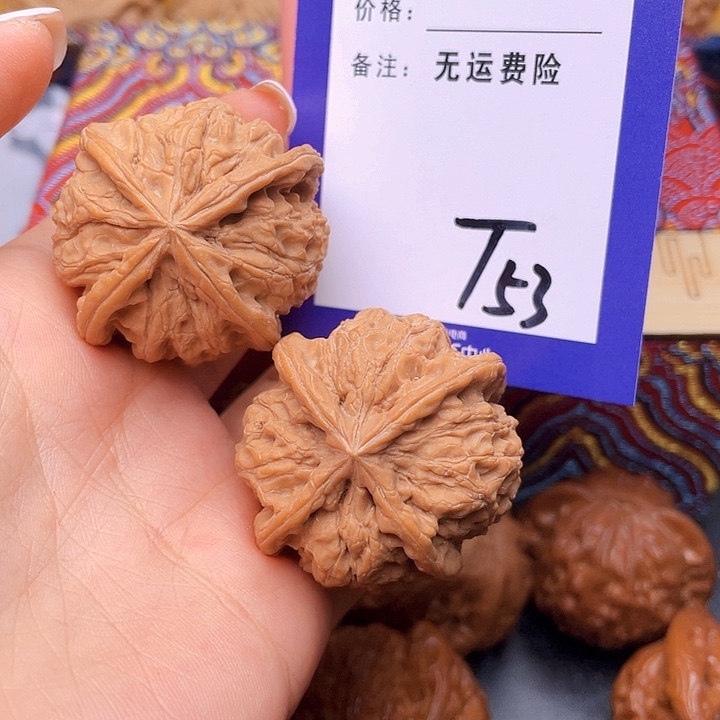 把件文玩核桃成*文玩核桃四棱53