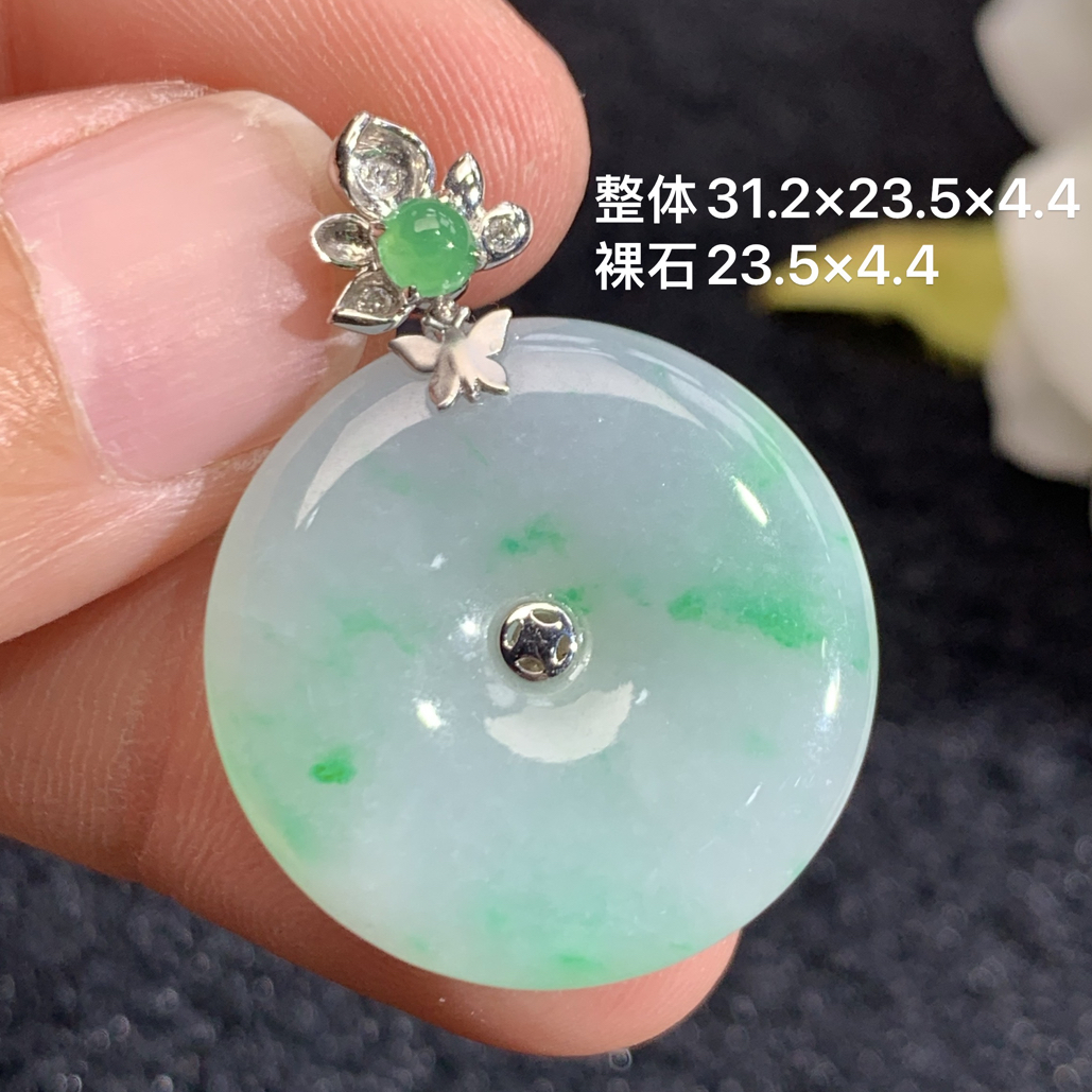 18K金镶嵌天然缅甸翡翠阳绿平安扣吊坠31.2×23.5×4.4/23.5×4.4