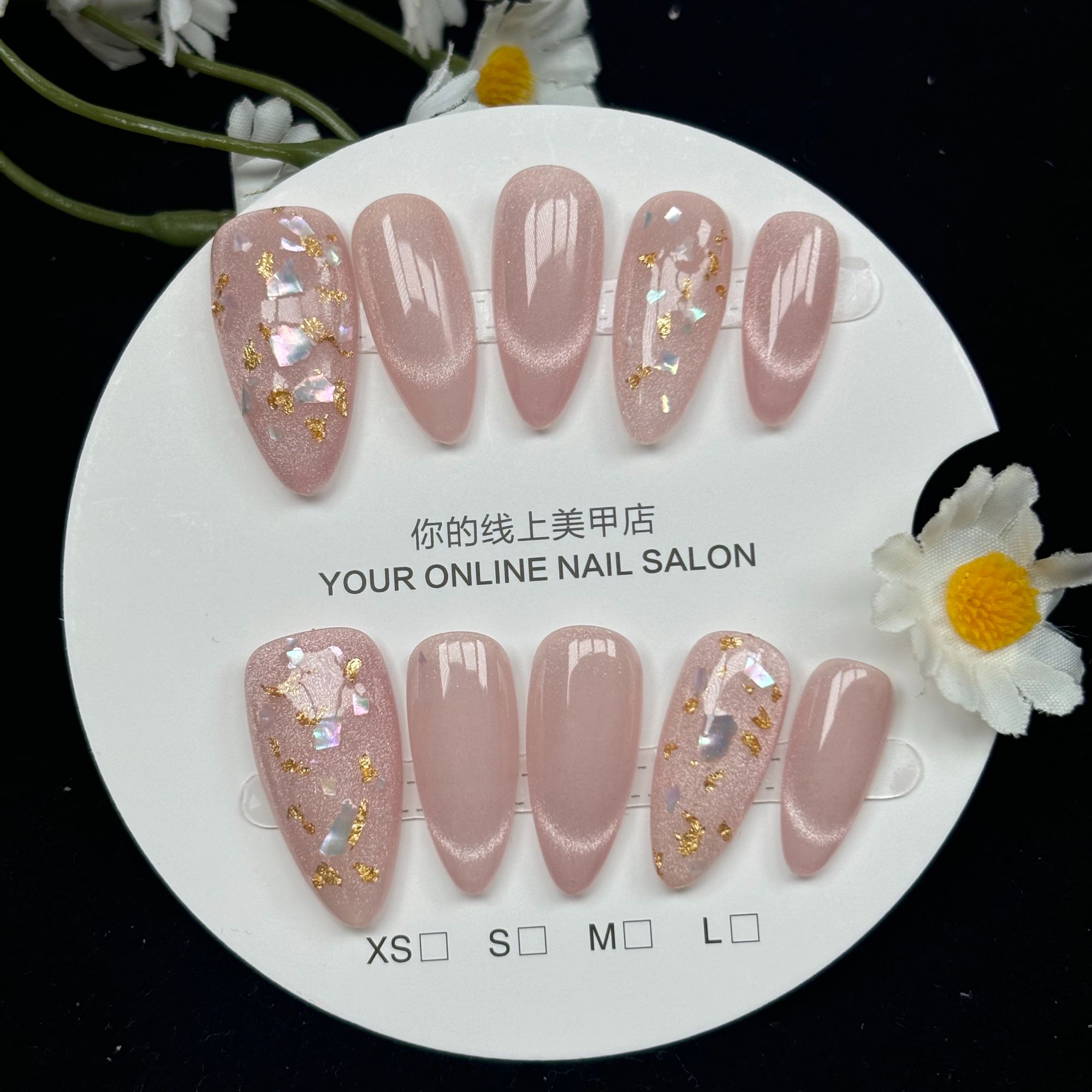 【粉雾碎钻】纯手工穿戴甲给您不一样的美
