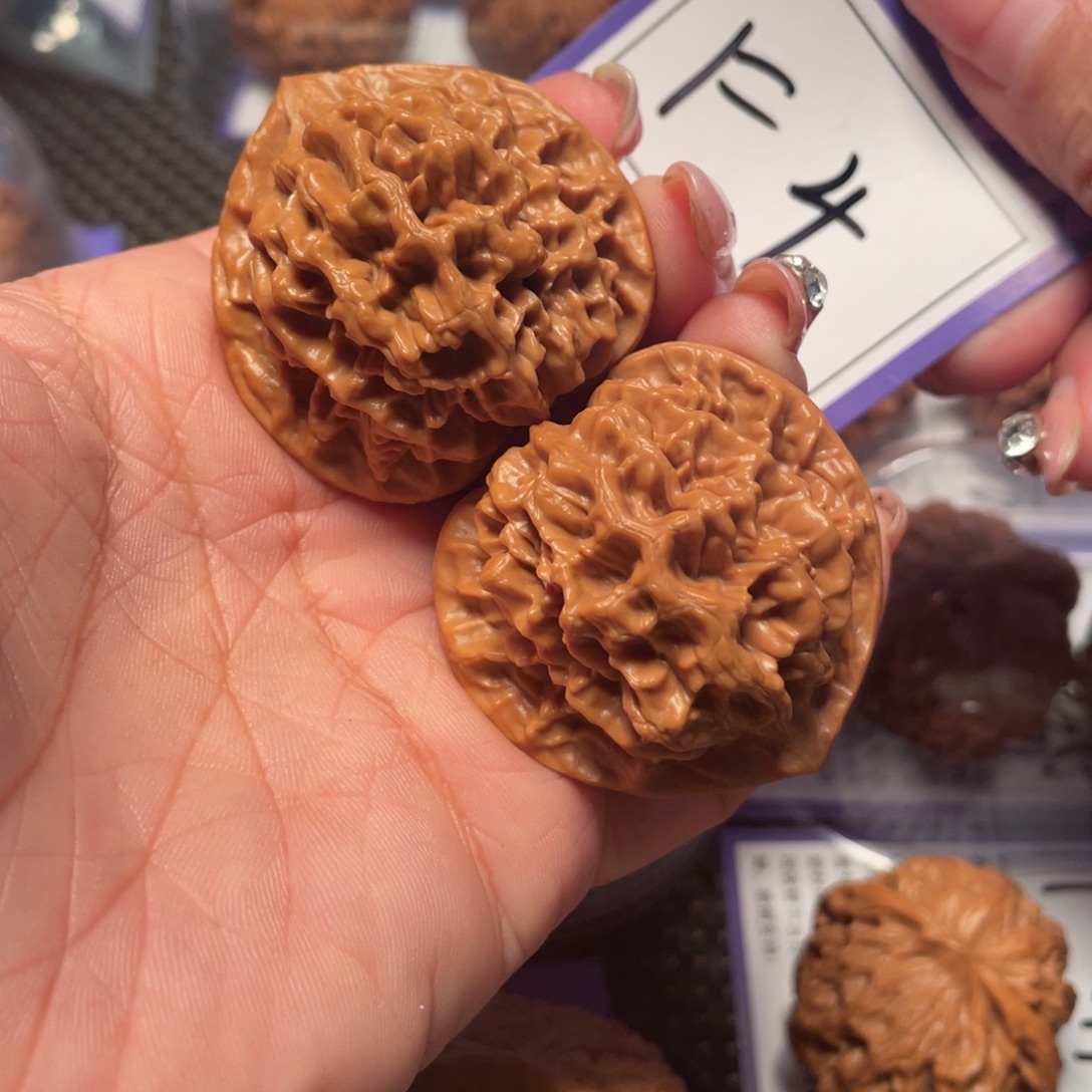 文玩核桃把件4号帝王41