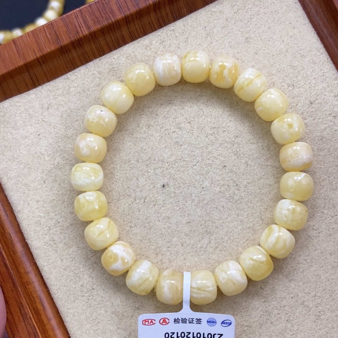 蜜蜡珠宝奇石未镶嵌穿***风9.7mm