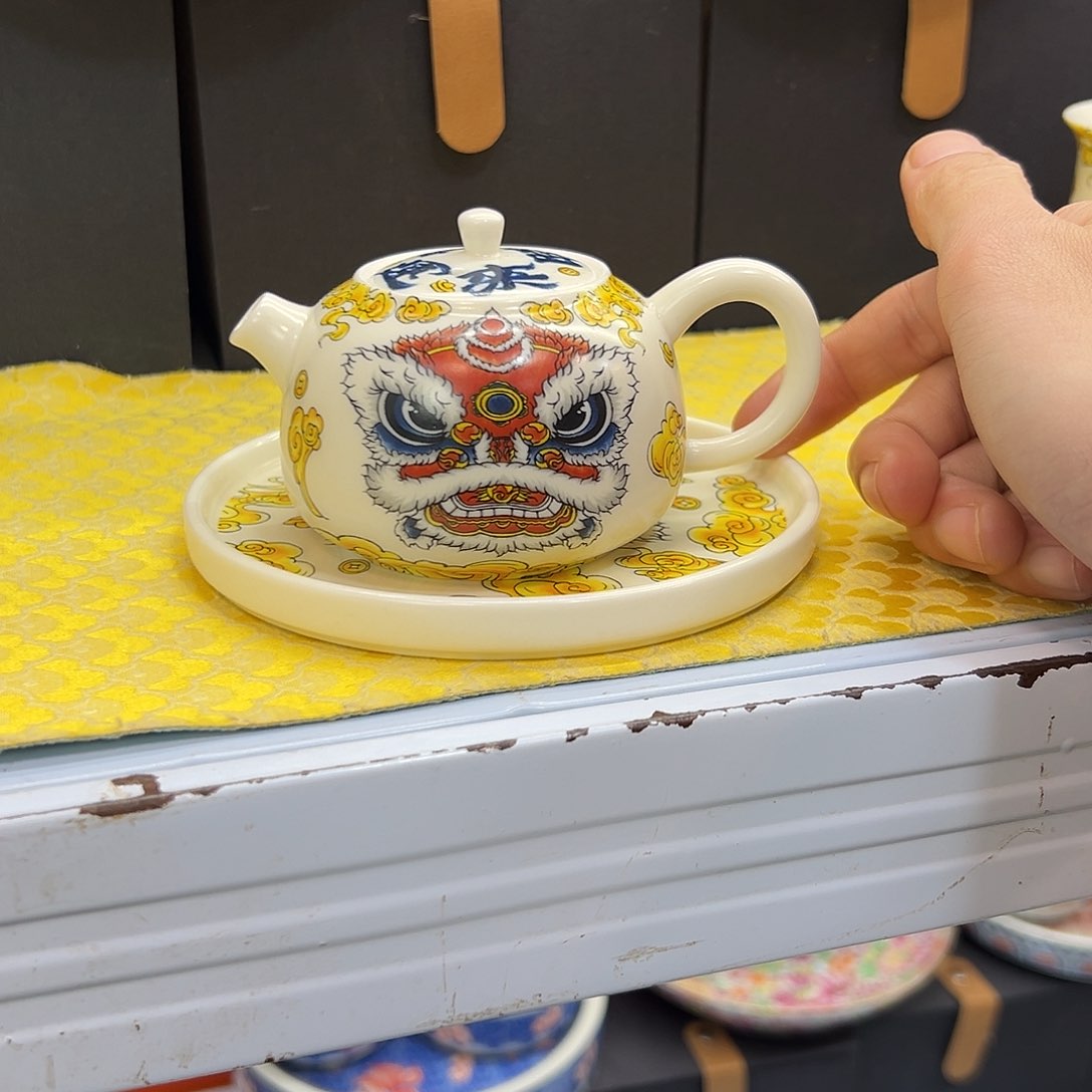 健健康康平平安安