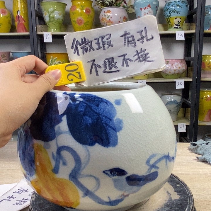 1tc景德镇陶瓷花盆