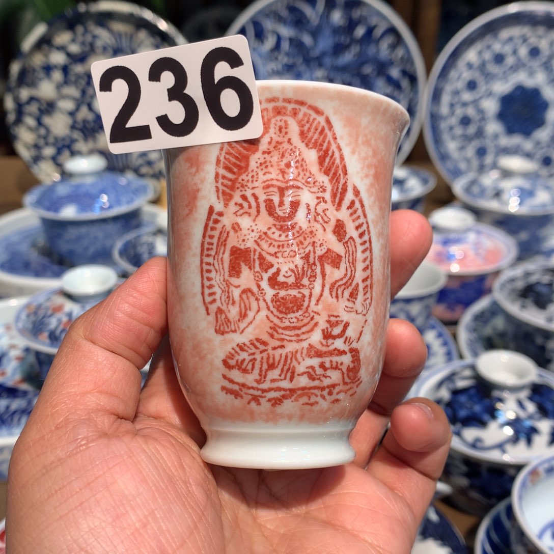 杯条**路陶瓷陶瓷陶瓷陶瓷