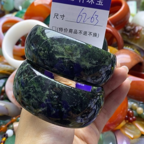 蛇纹石玉未镶嵌手镯随*