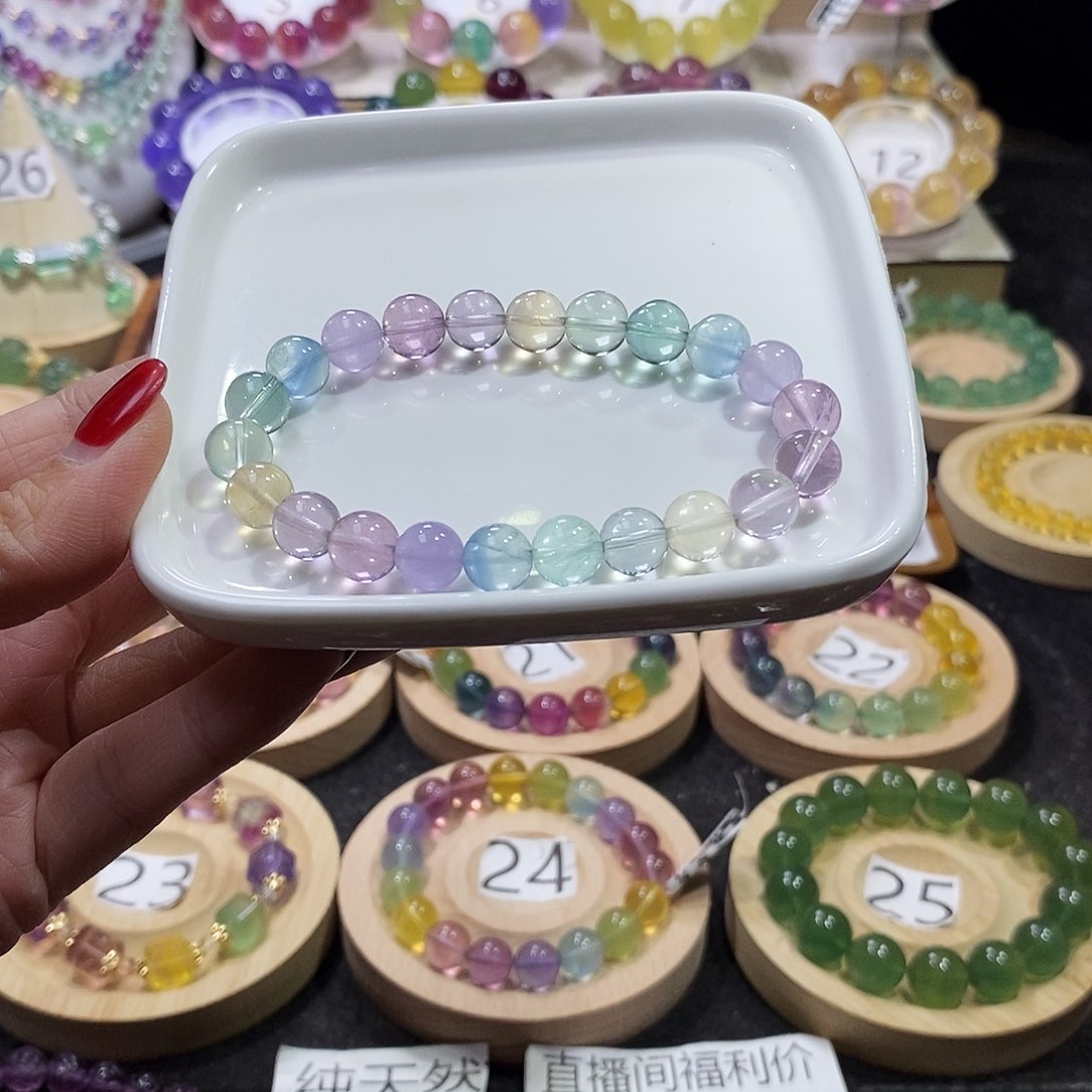 萤石手链未镶嵌冰淇淋9加