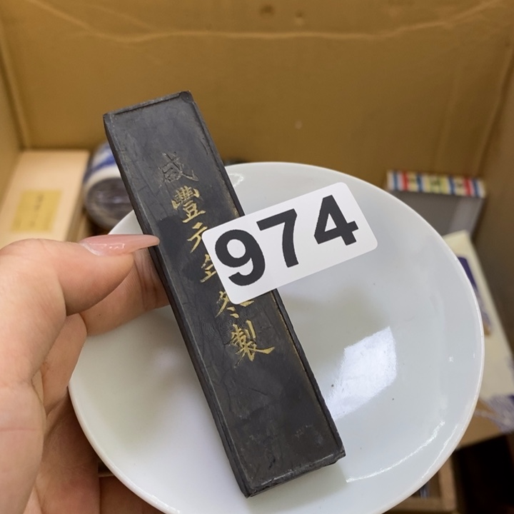 瓷片哦哦哦哦哦哦哦哦 
