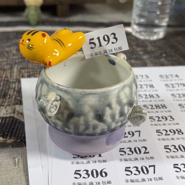  ……手工花盆满30元包邮