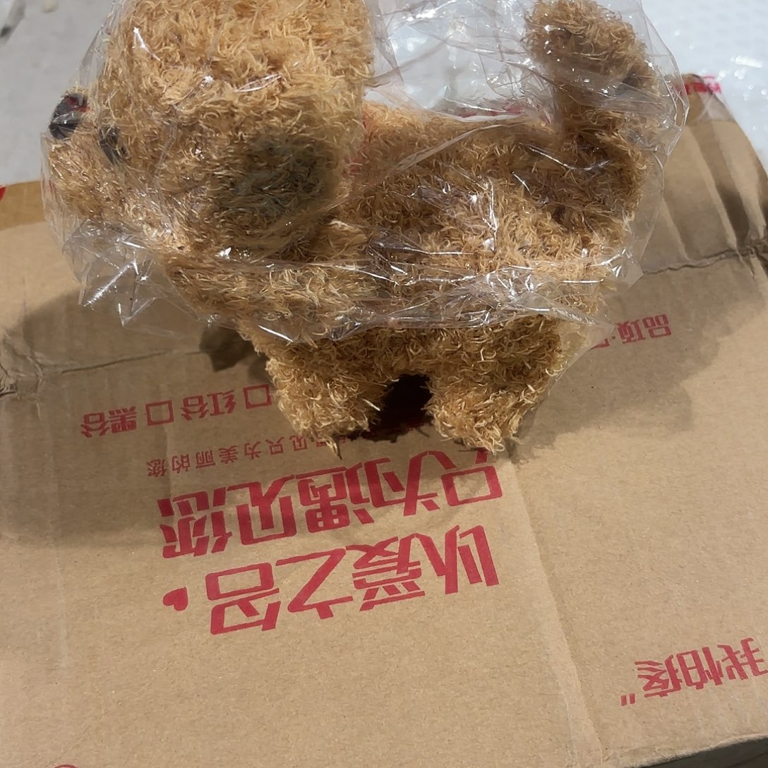 百货商场超市购物