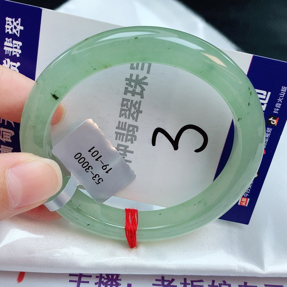 翡翠手镯未镶嵌缅甸天然A货翡翠手镯