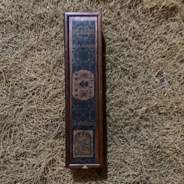 【闪购链接】福利榫卯盒当